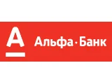 alfabank - O3. Івано-Франківськ