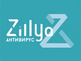 zillya - O3. Ивано-Франковск